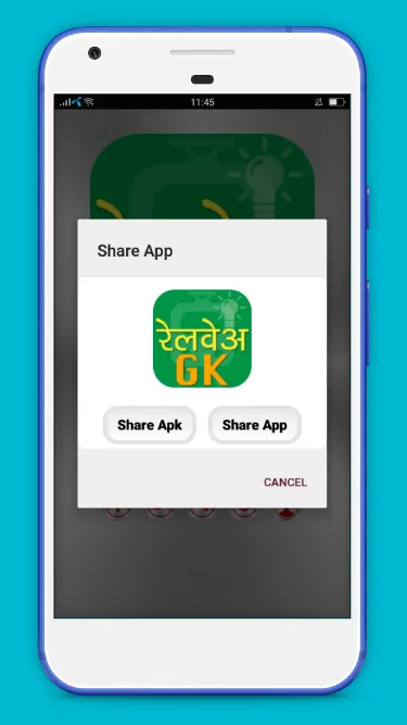 Railway gk in hindi | Indus Appstore | Screenshot