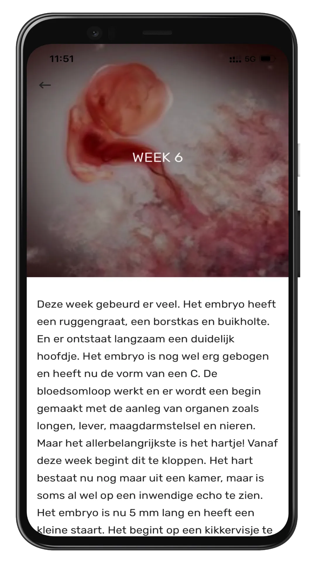 Uitgerekend Woerden | Indus Appstore | Screenshot