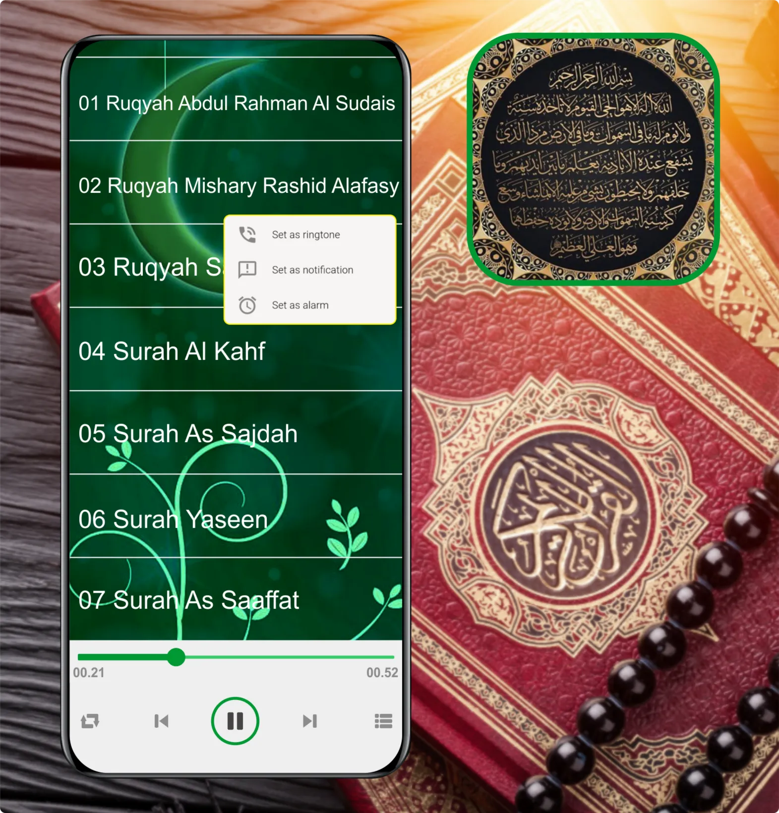 Ruqyah Shariah - Manzil Mp3 | Indus Appstore | Screenshot