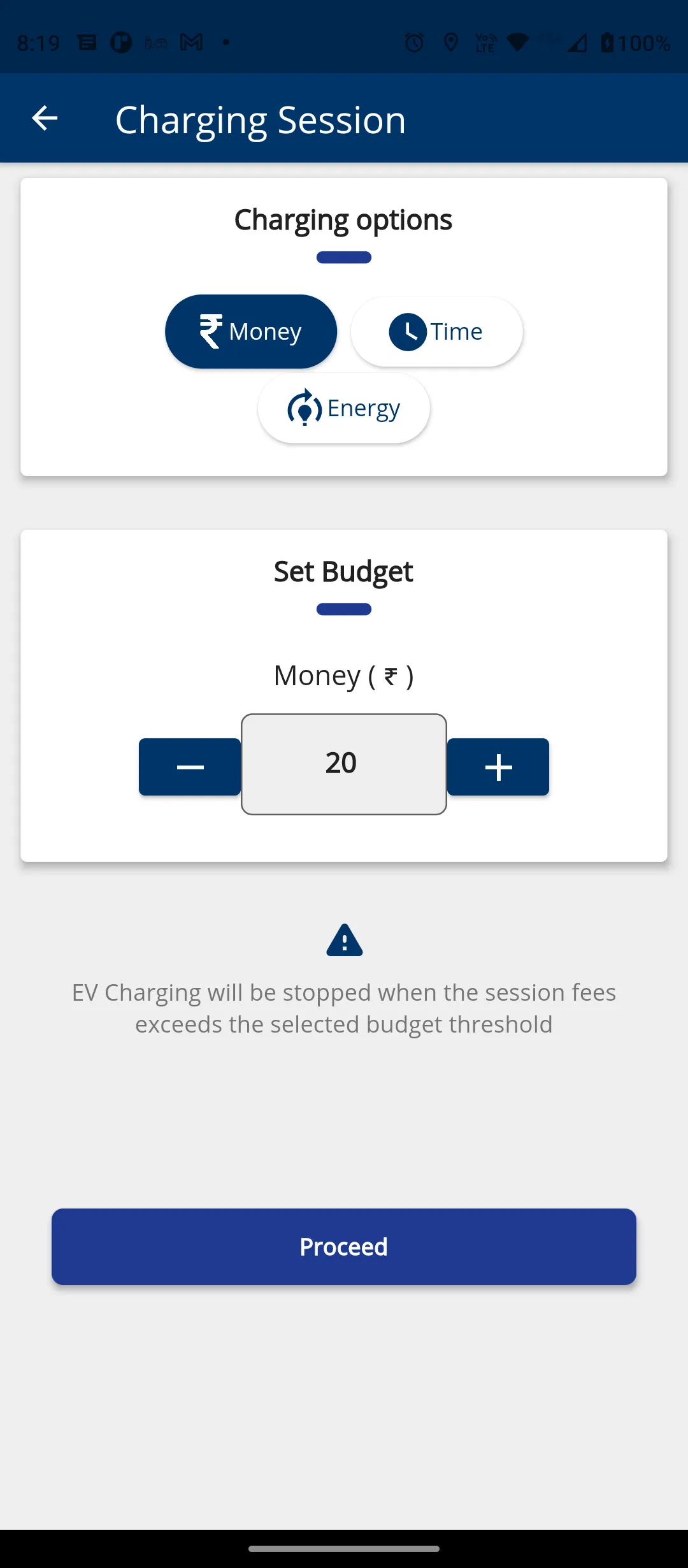 Jio-bp pulse Charge | Indus Appstore | Screenshot