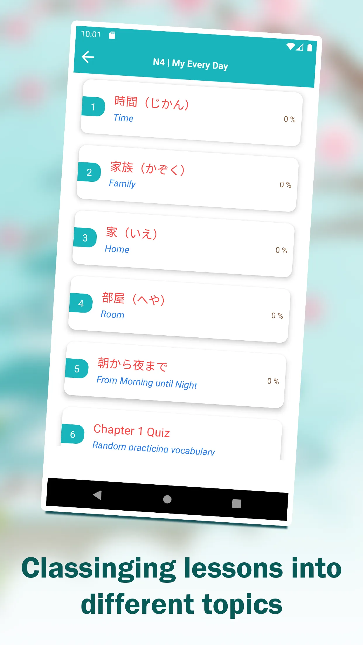 JLPT Learn Japanese Vocabulary | Indus Appstore | Screenshot