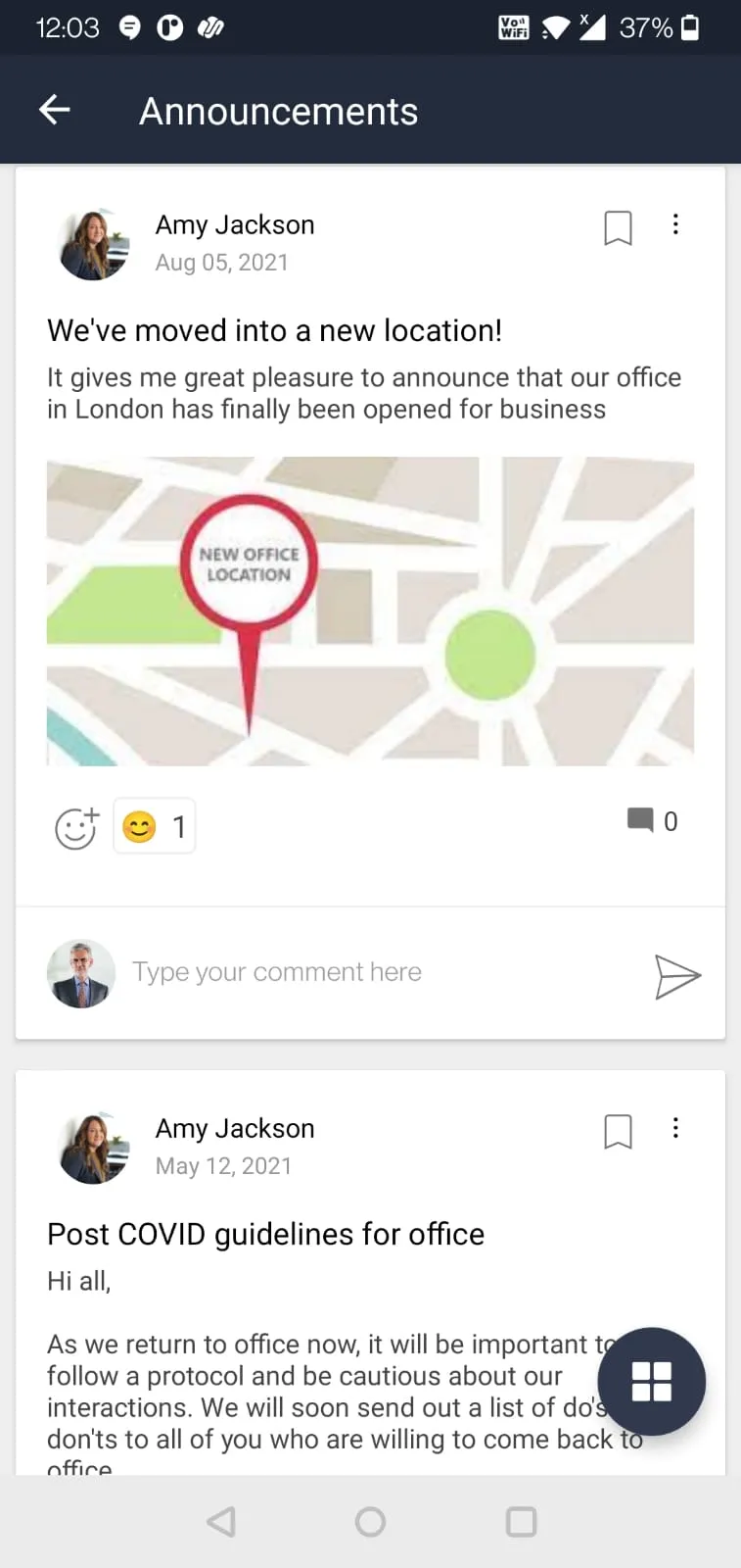 peopleHum | Indus Appstore | Screenshot