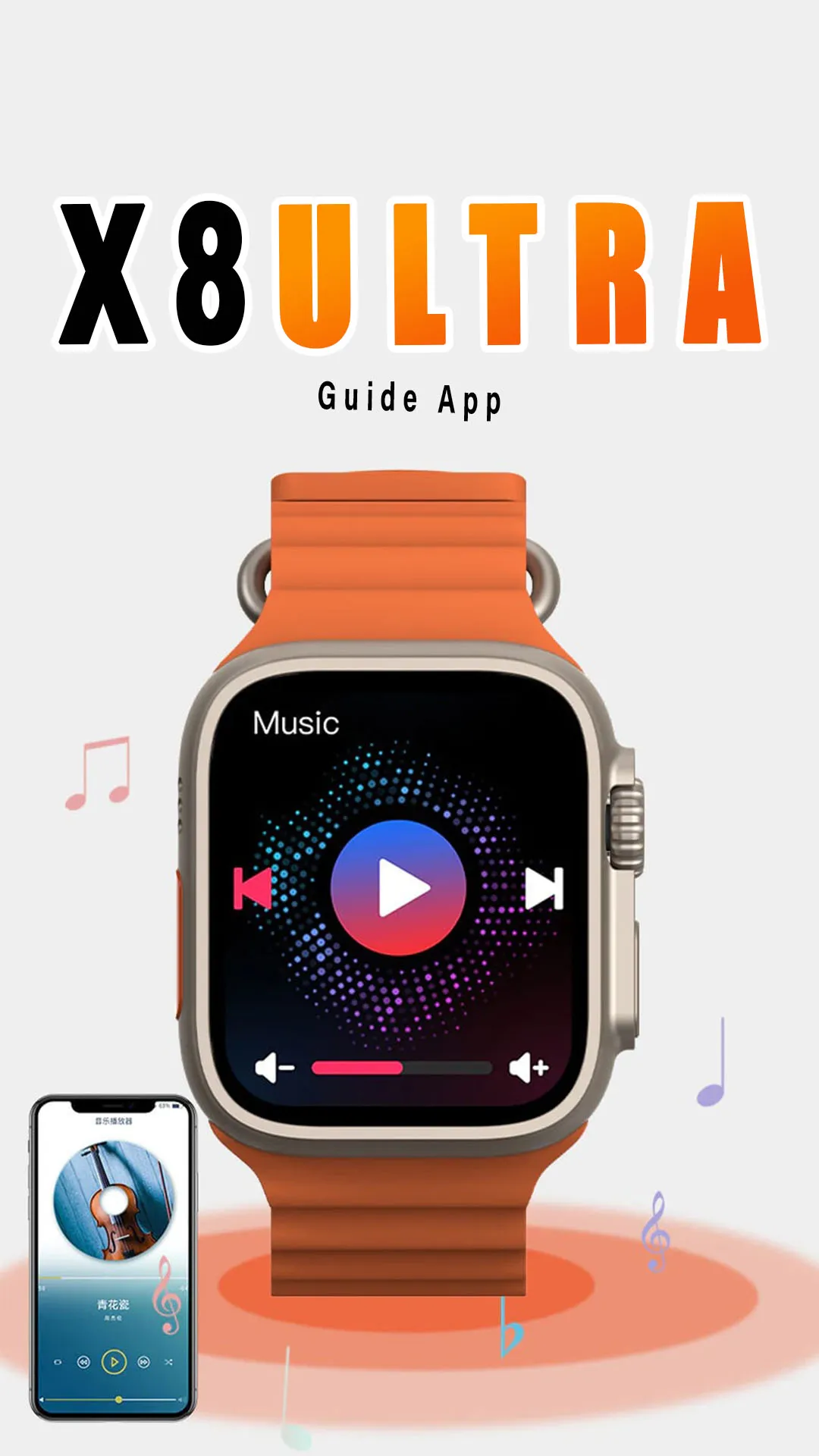 X8 Ultra Smart Watch Guide | Indus Appstore | Screenshot