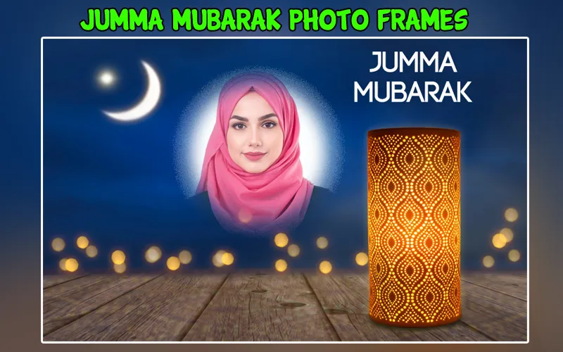 Jumma Mubarak Photo Frame | Indus Appstore | Screenshot