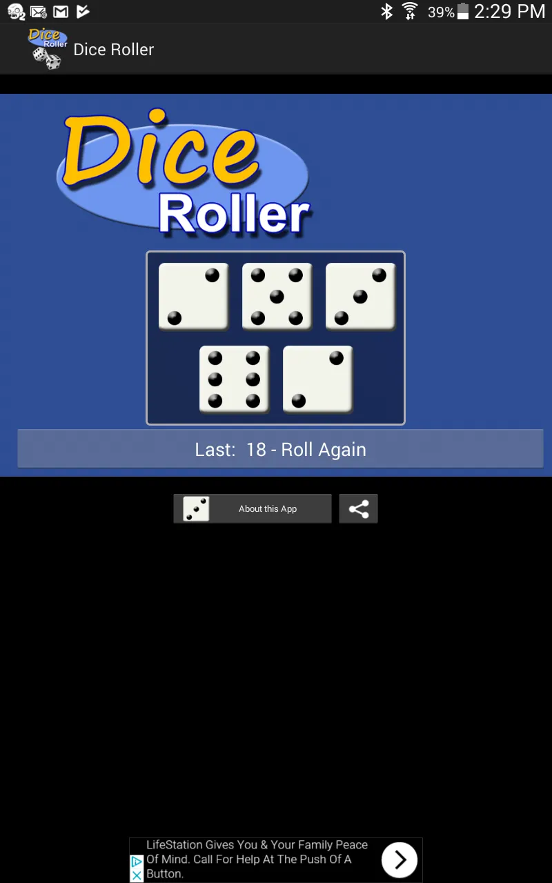 Dice Roller Simulator | Indus Appstore | Screenshot