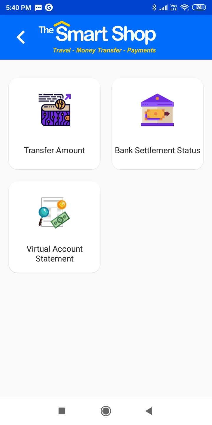 TSS MicroATM | Indus Appstore | Screenshot