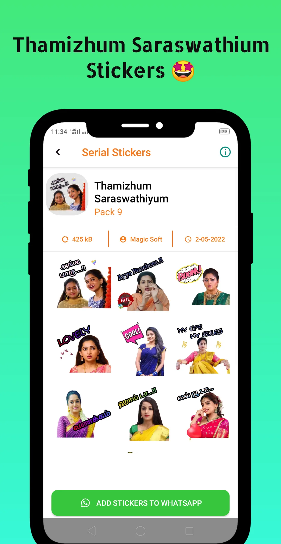 Tamil Serial Stickers | Indus Appstore | Screenshot