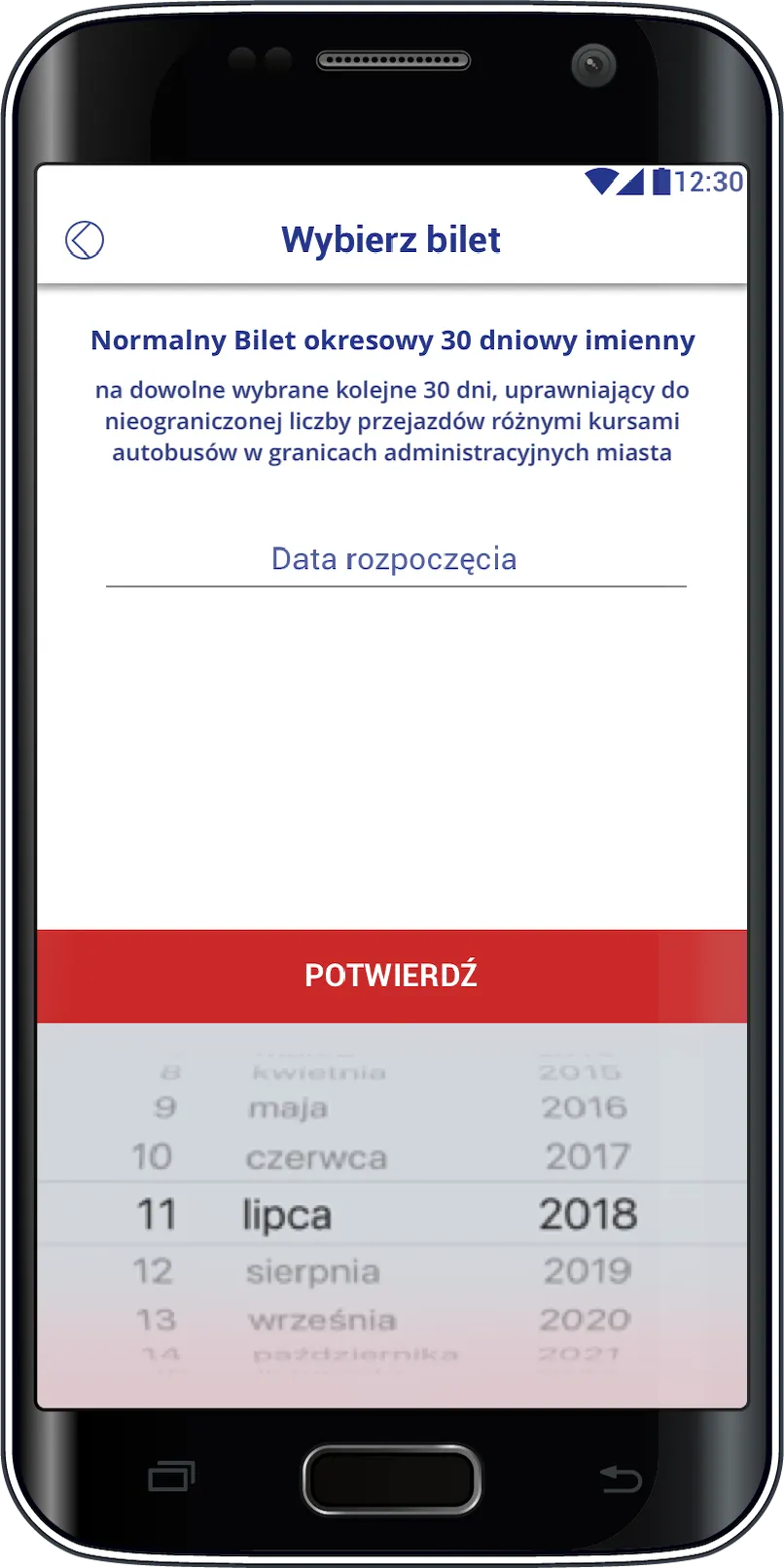 Mobilna Karta Miejska Koszalin | Indus Appstore | Screenshot