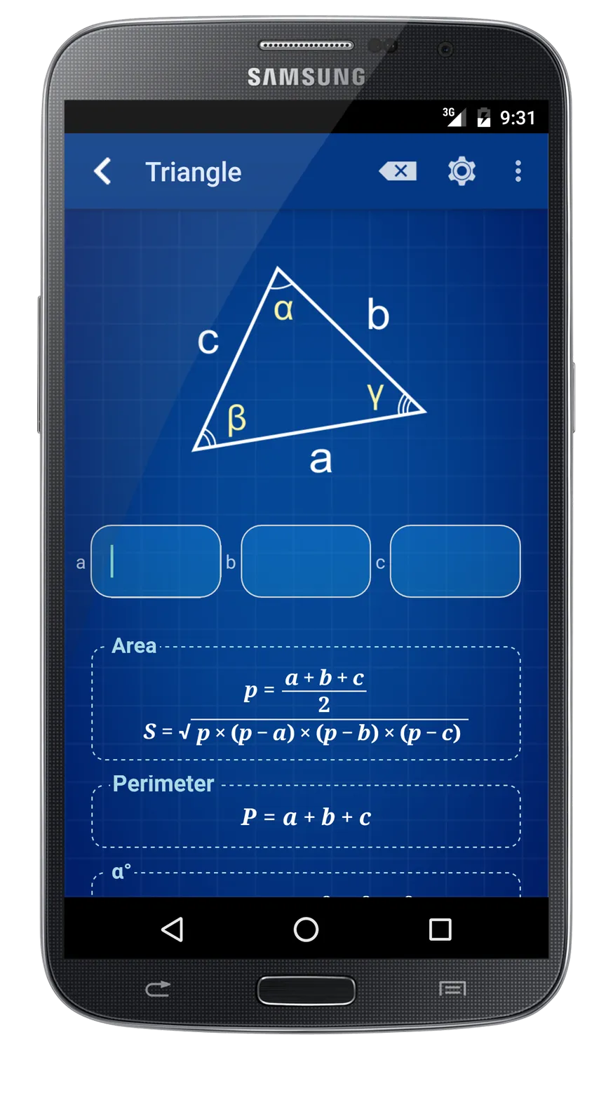 Geometry | Indus Appstore | Screenshot