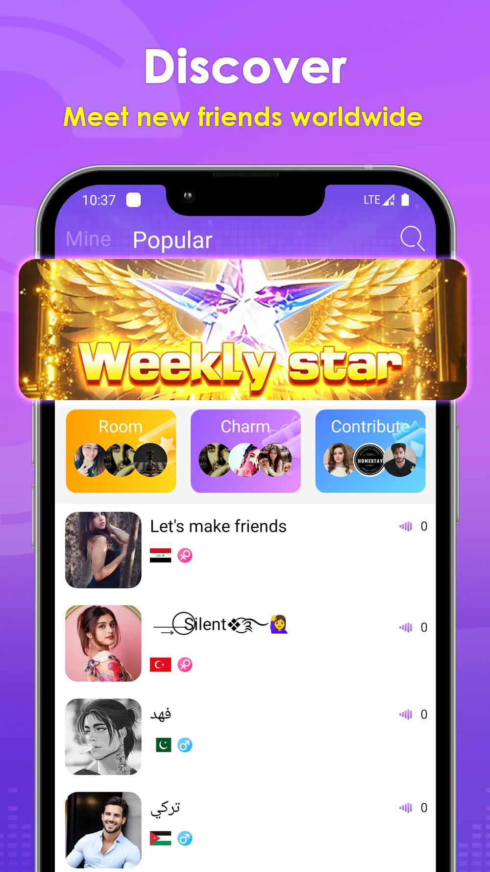 Opa Live: Voice Chat & Friends | Indus Appstore | Screenshot