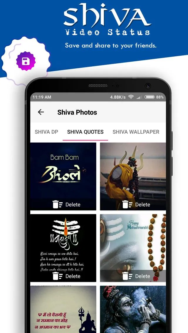 Shiva Photo Editor | Indus Appstore | Screenshot