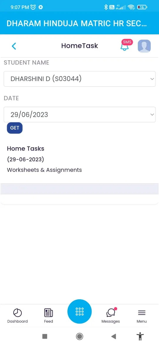 DHARAM HINDUJA SCHOOL CHENNAI | Indus Appstore | Screenshot