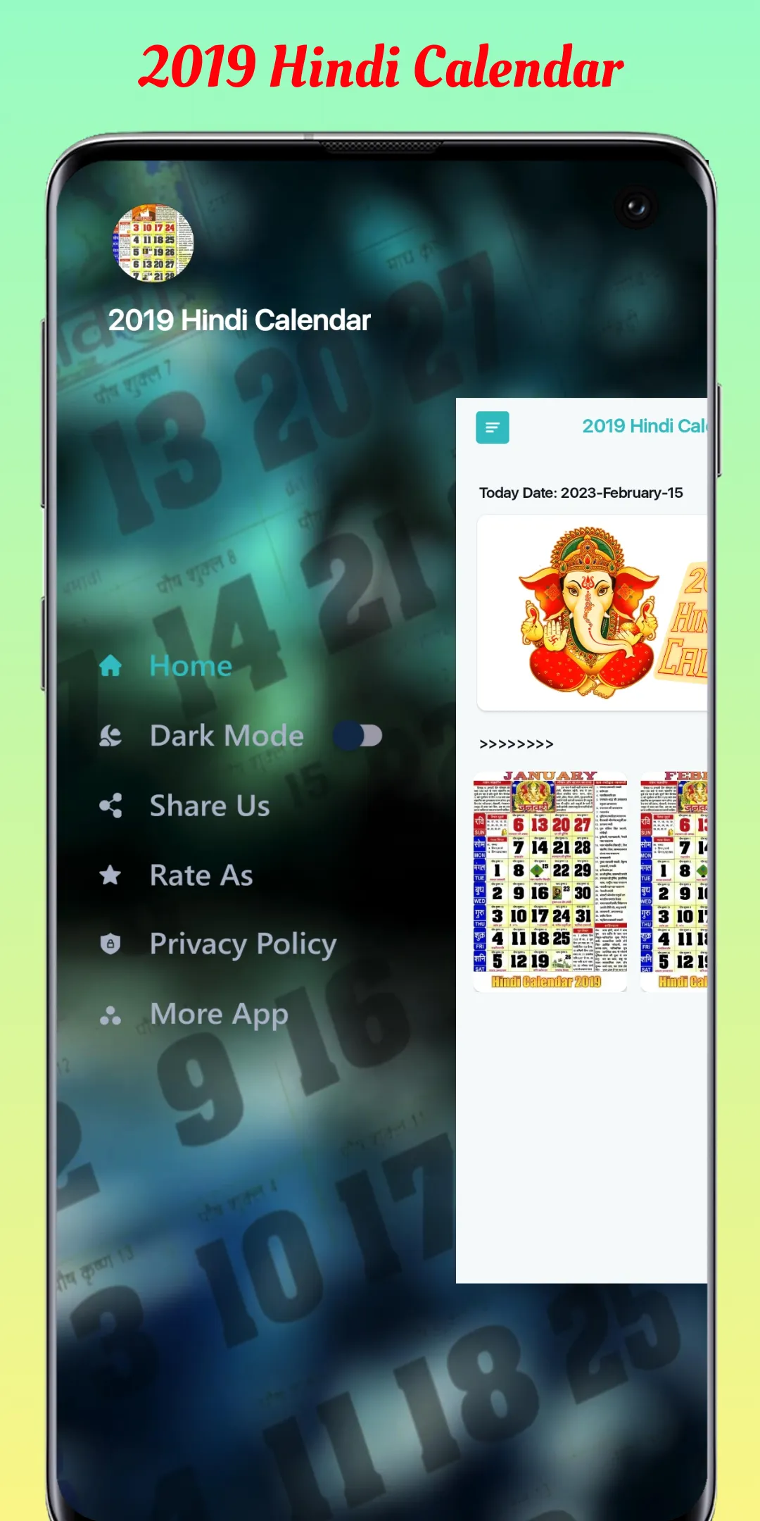 2019 Calendar | Indus Appstore | Screenshot