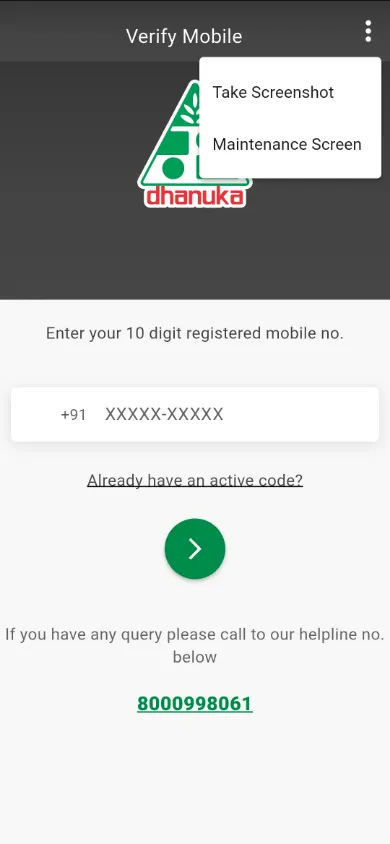 Dhanuka Team App | Indus Appstore | Screenshot