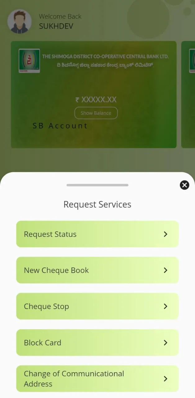 Shimoga DCCB - Mobile Banking | Indus Appstore | Screenshot