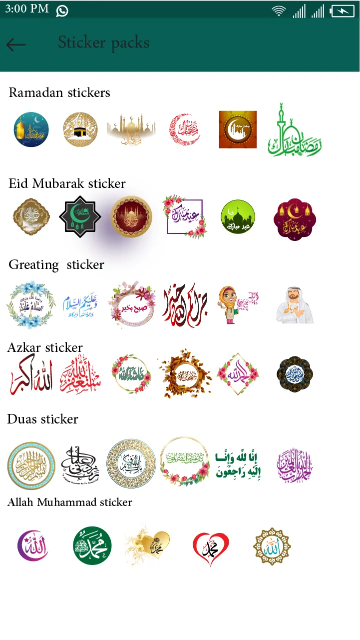 Islamic Sticker: WAStickerApps | Indus Appstore | Screenshot