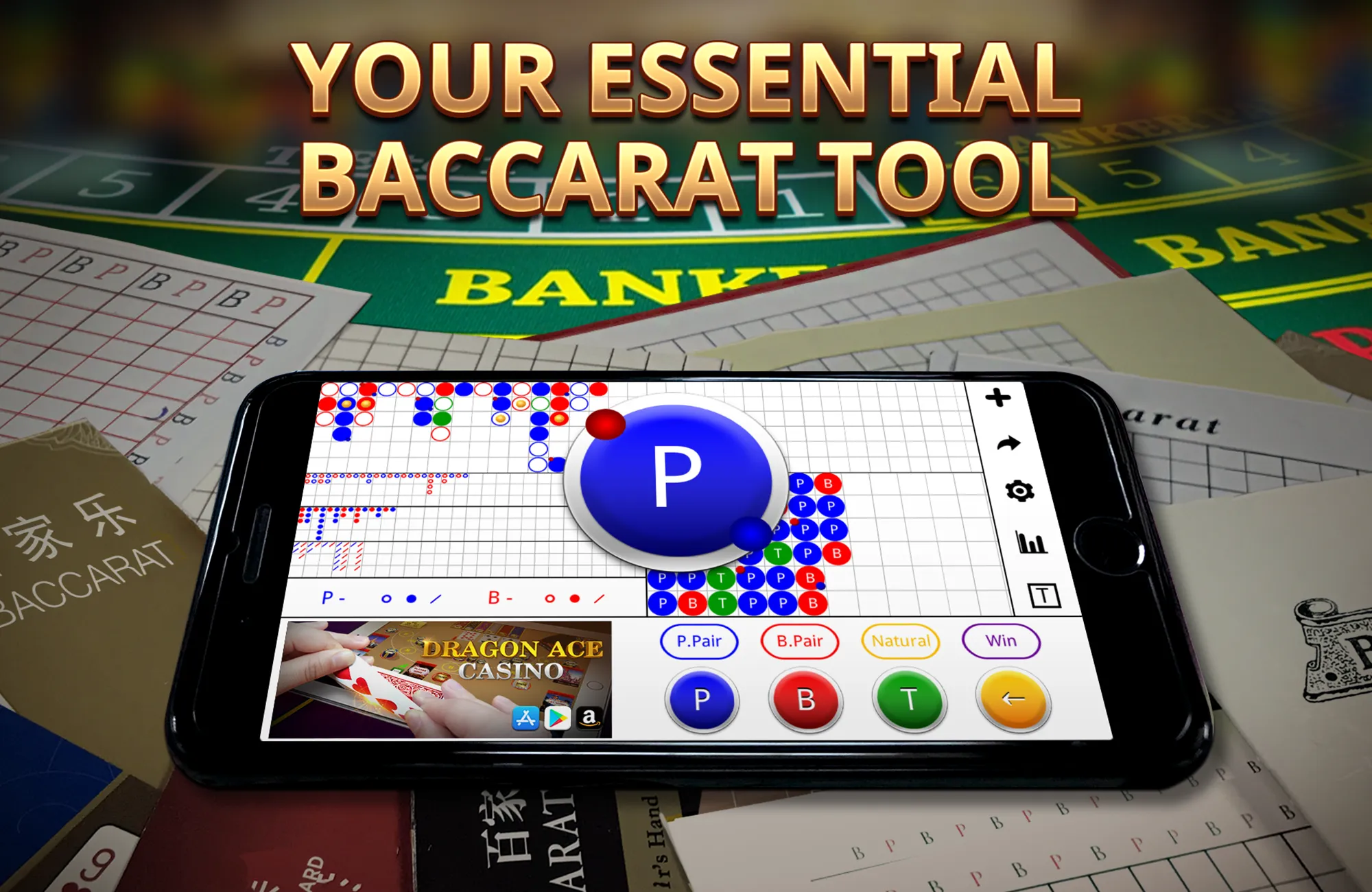 Baccarat Scoreboard | Indus Appstore | Screenshot