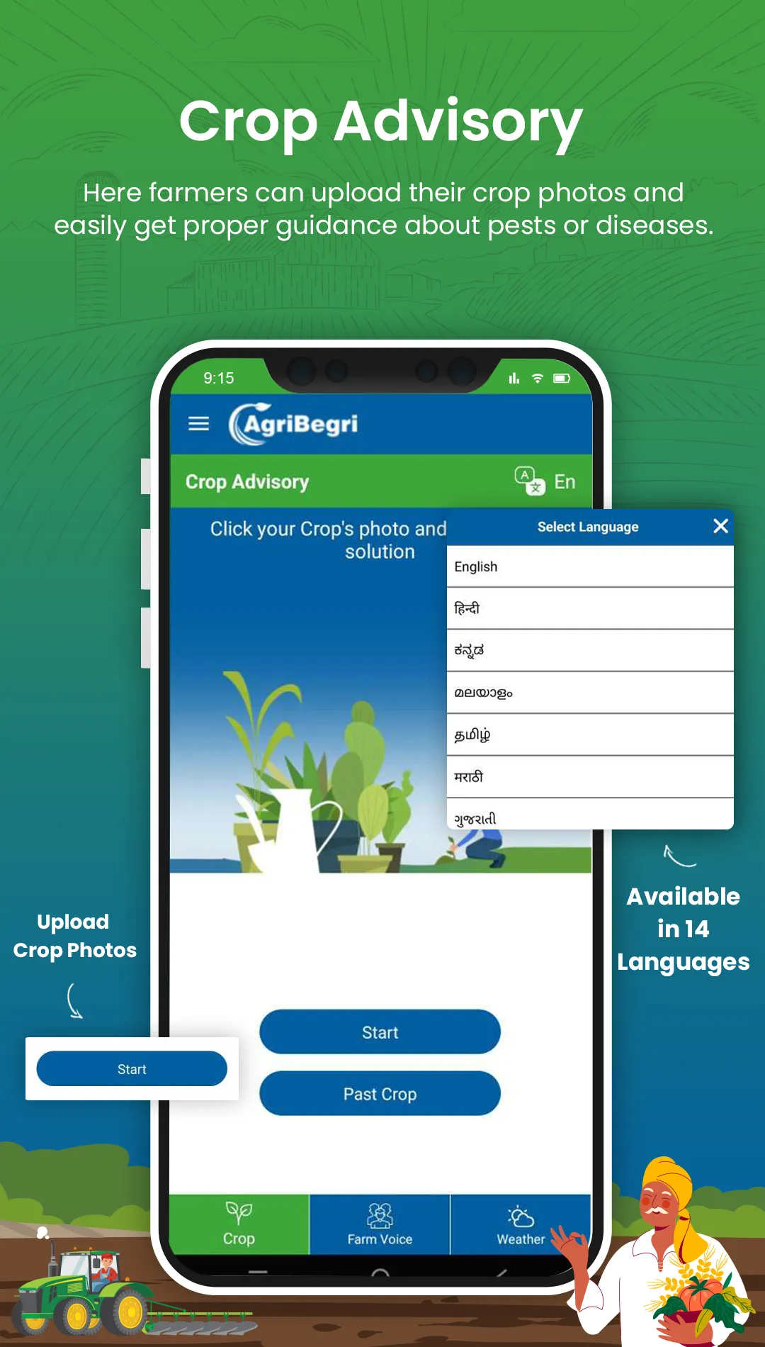 AgriBegri - Farming App | Indus Appstore | Screenshot