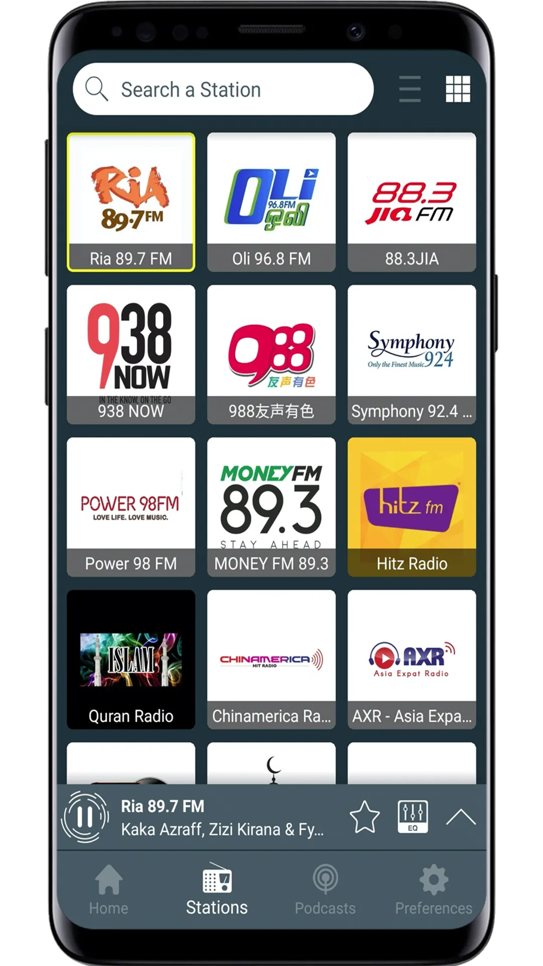 Radio Singapore - online radio | Indus Appstore | Screenshot