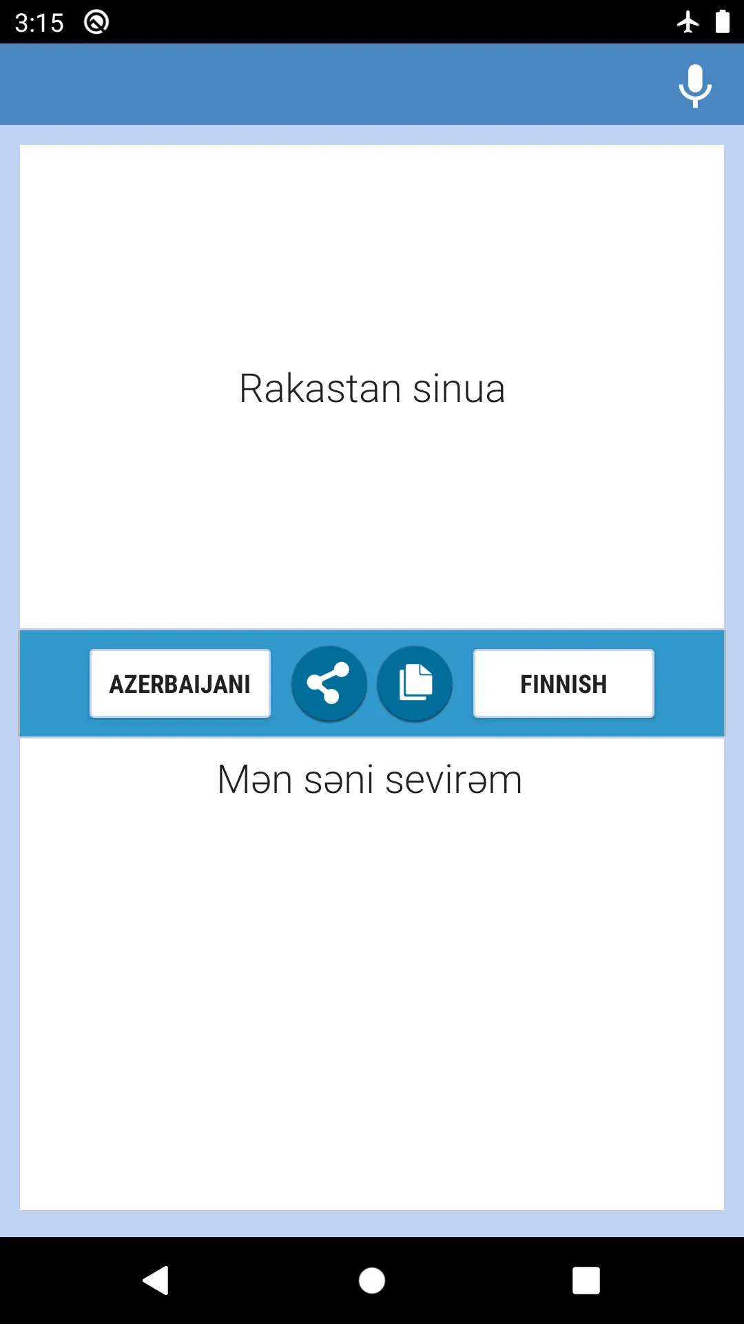 Azerbaijani-Finnish Translator | Indus Appstore | Screenshot