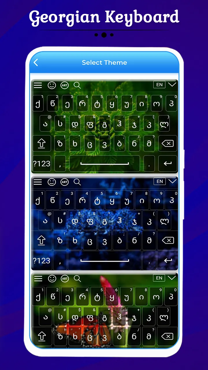 Georgian Keyboard | Indus Appstore | Screenshot