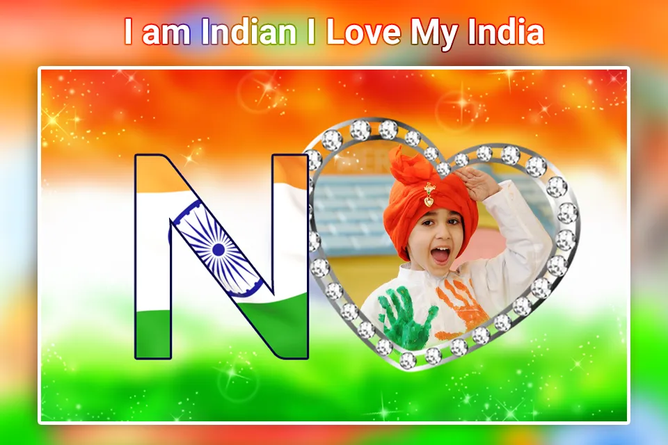 Indian Flag Text Photo Frames | Indus Appstore | Screenshot