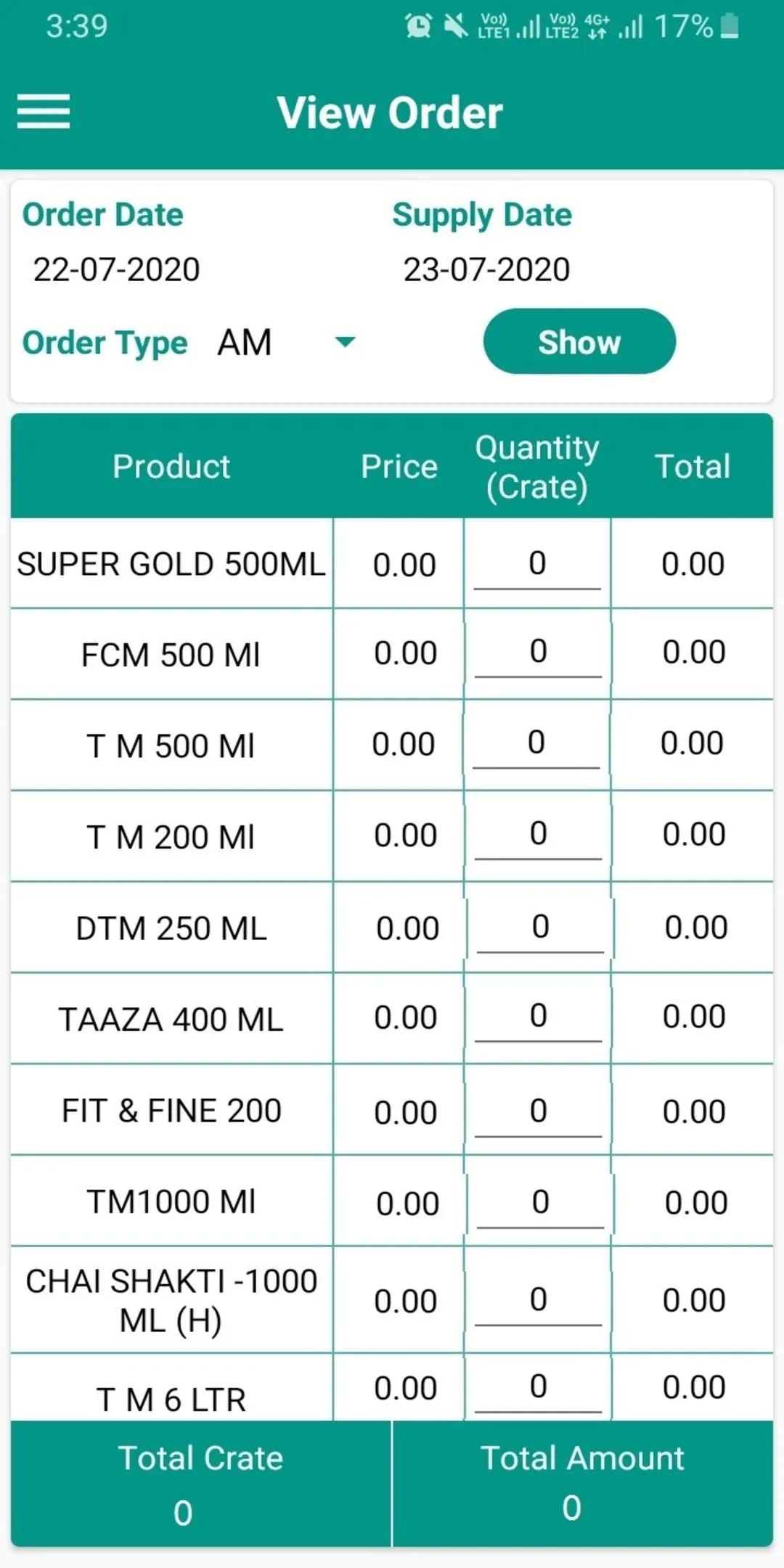 Maahi Sales Order | Indus Appstore | Screenshot