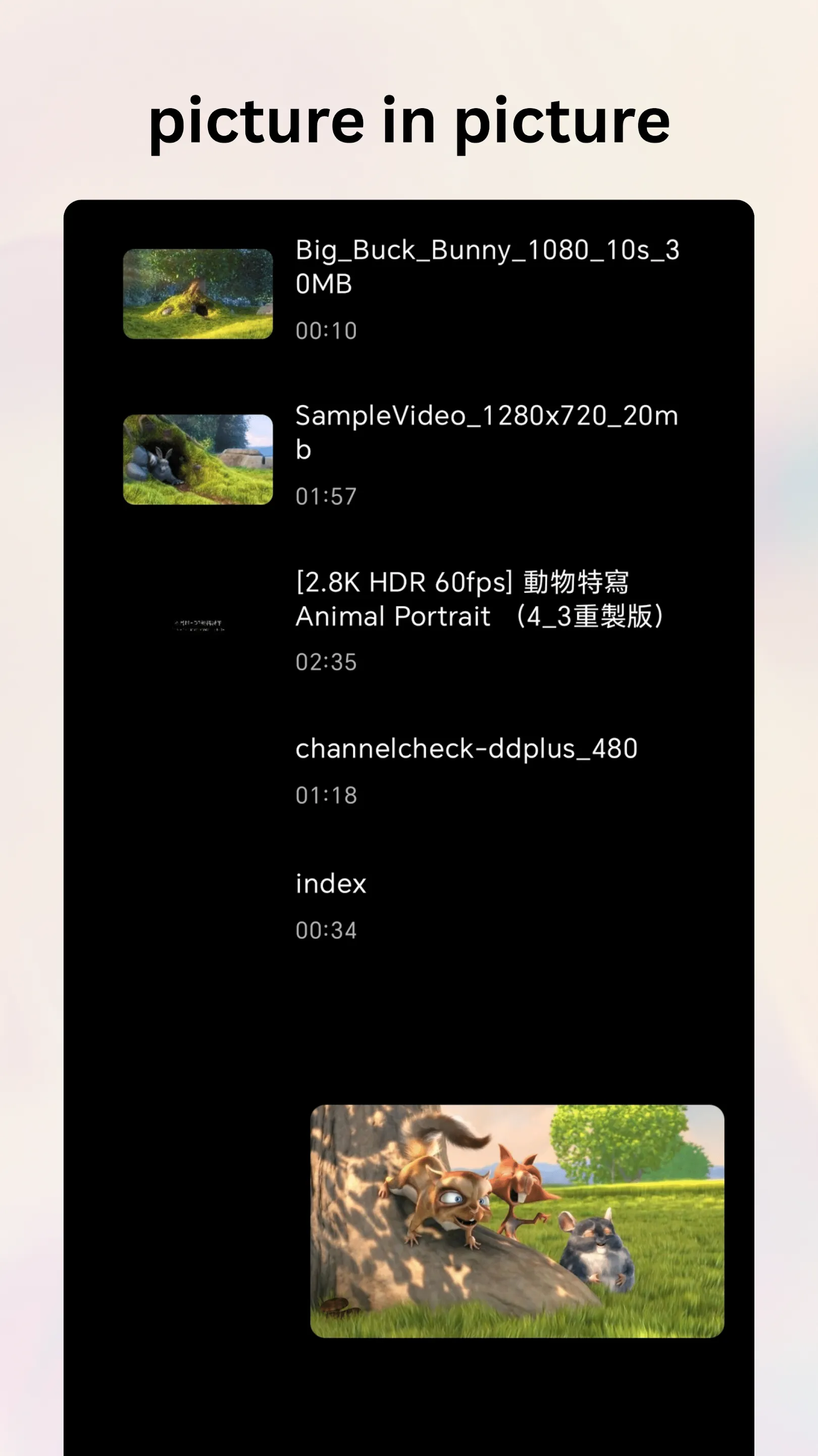 Video Player - Material Player | Indus Appstore | Screenshot