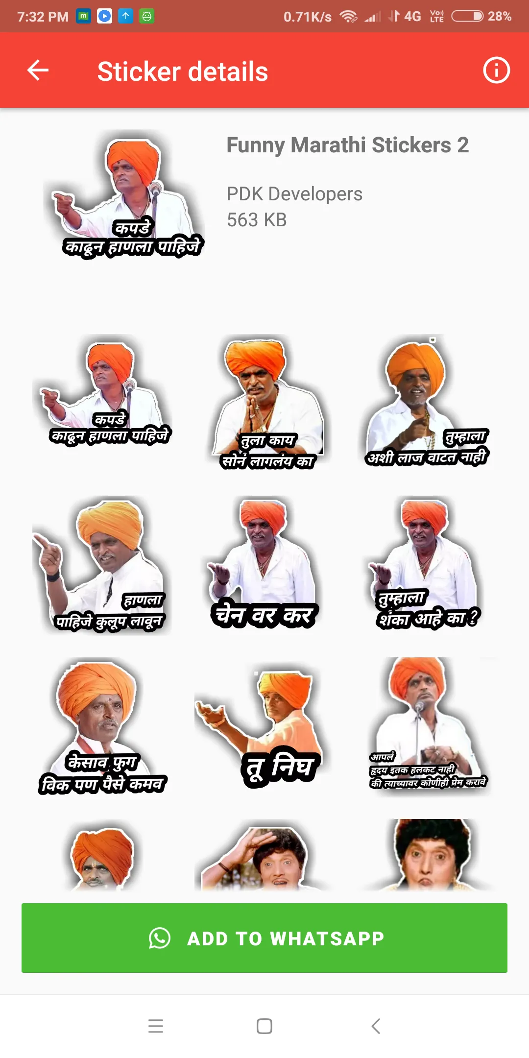 Marathi Stickers | Indus Appstore | Screenshot