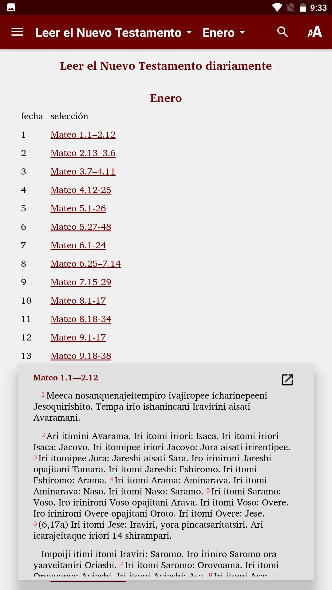 Asháninka Bible | Indus Appstore | Screenshot