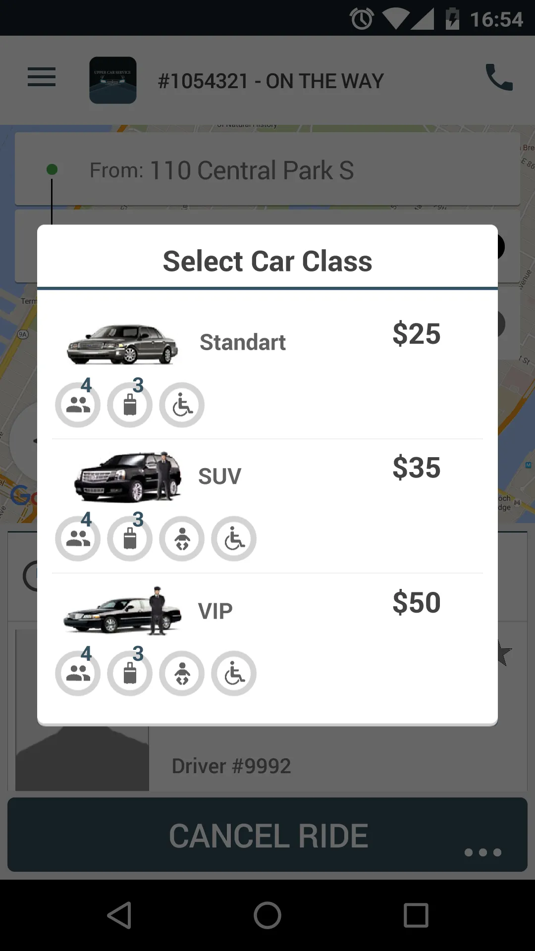 Upper Car Service | Indus Appstore | Screenshot