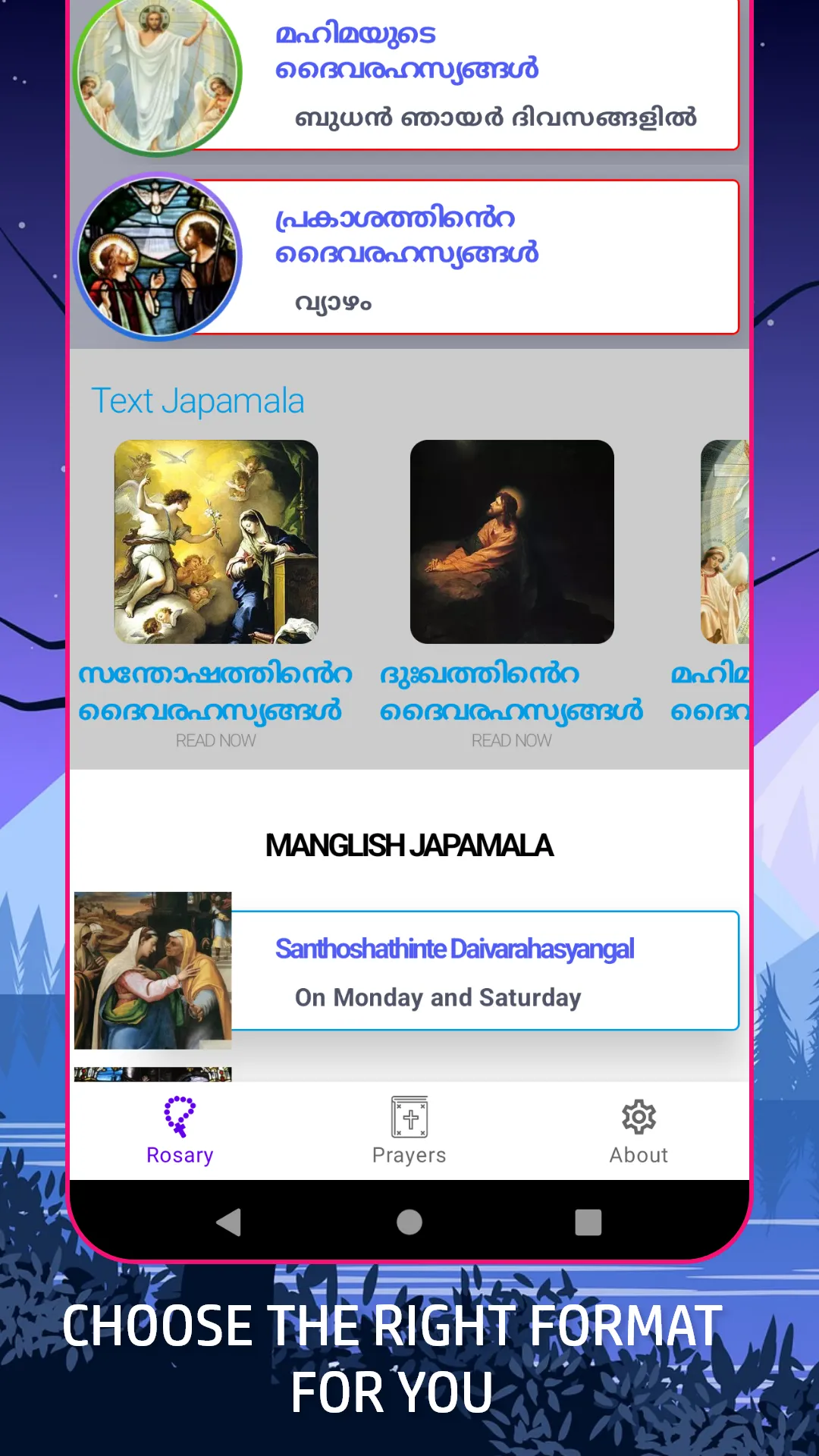 Japamala And Malayalam Prayers | Indus Appstore | Screenshot