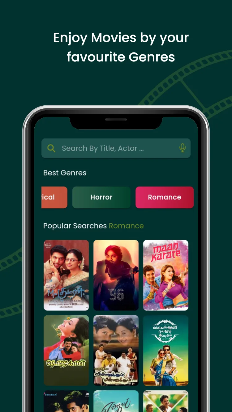 Tamil Movies | Indus Appstore | Screenshot