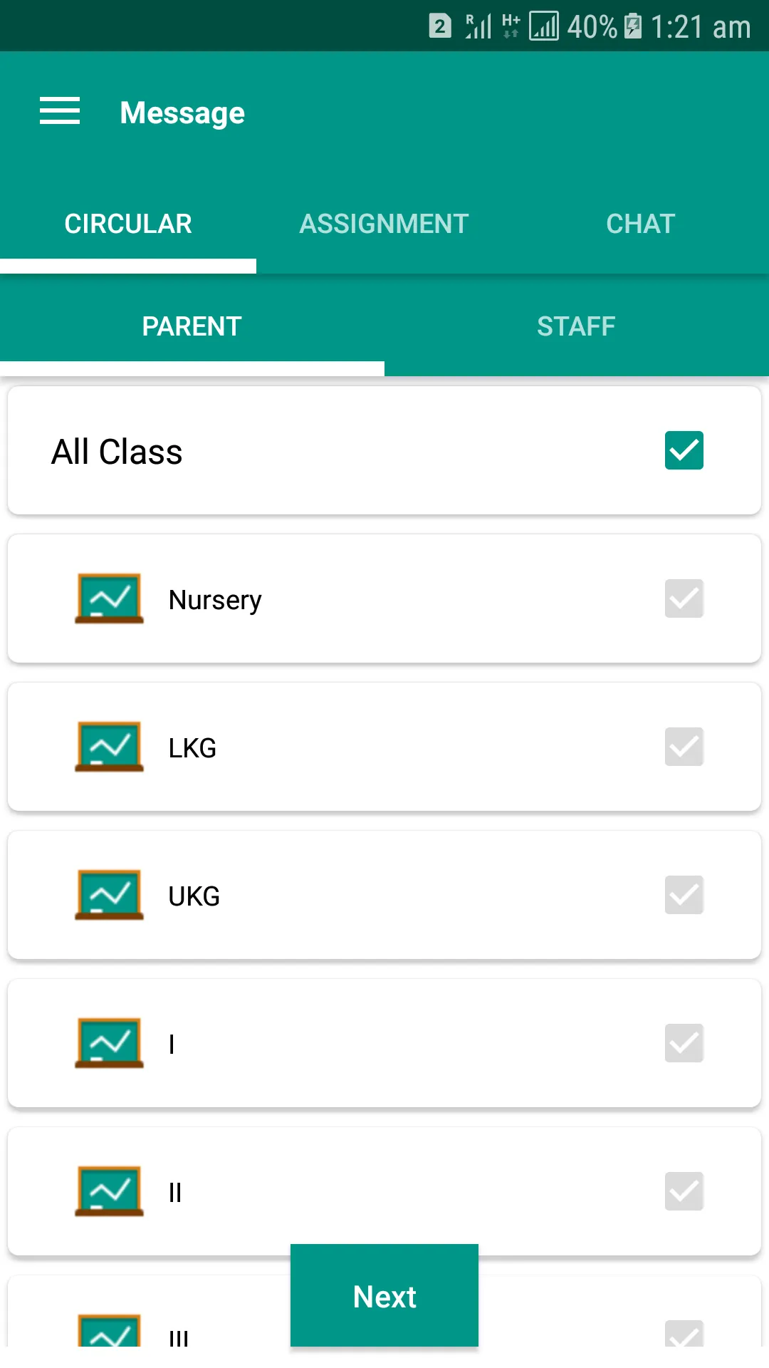 valaischool | Indus Appstore | Screenshot