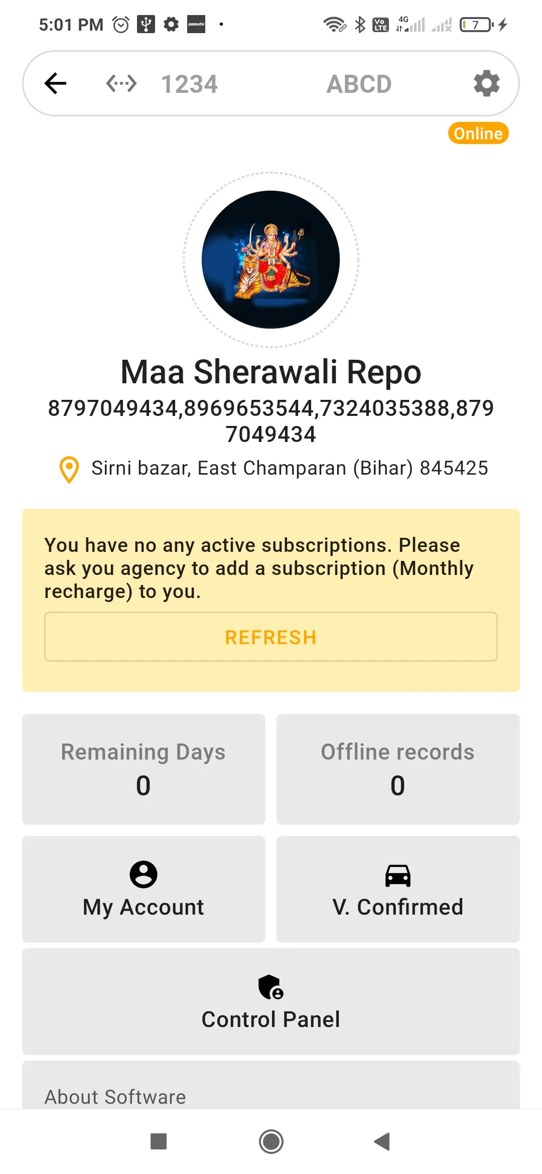 Maa Sherawali Repo | Indus Appstore | Screenshot