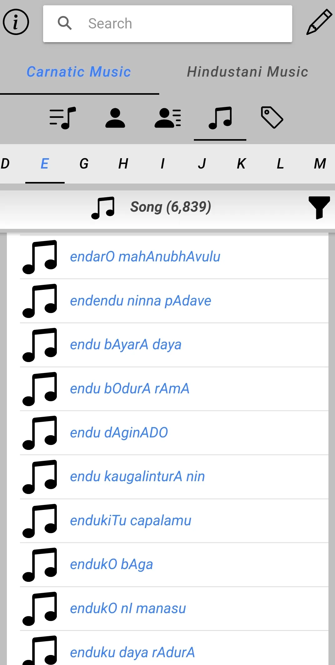 Carnatic Music Vault | Indus Appstore | Screenshot