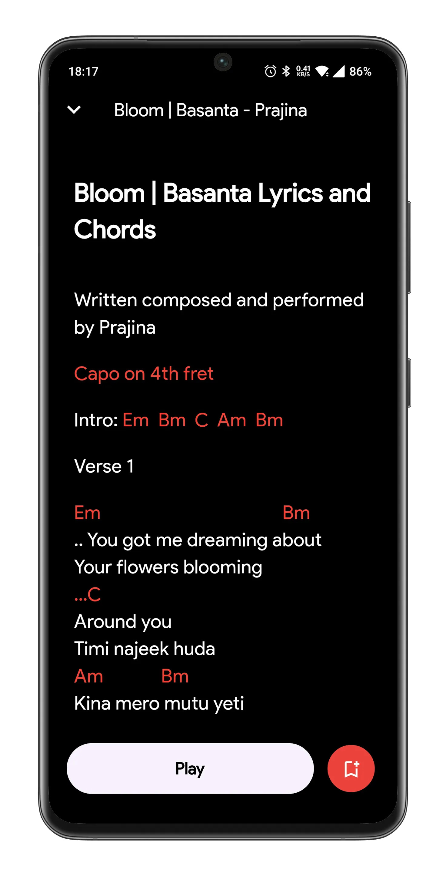 Lyrical Chord - Lyrics & Chord | Indus Appstore | Screenshot