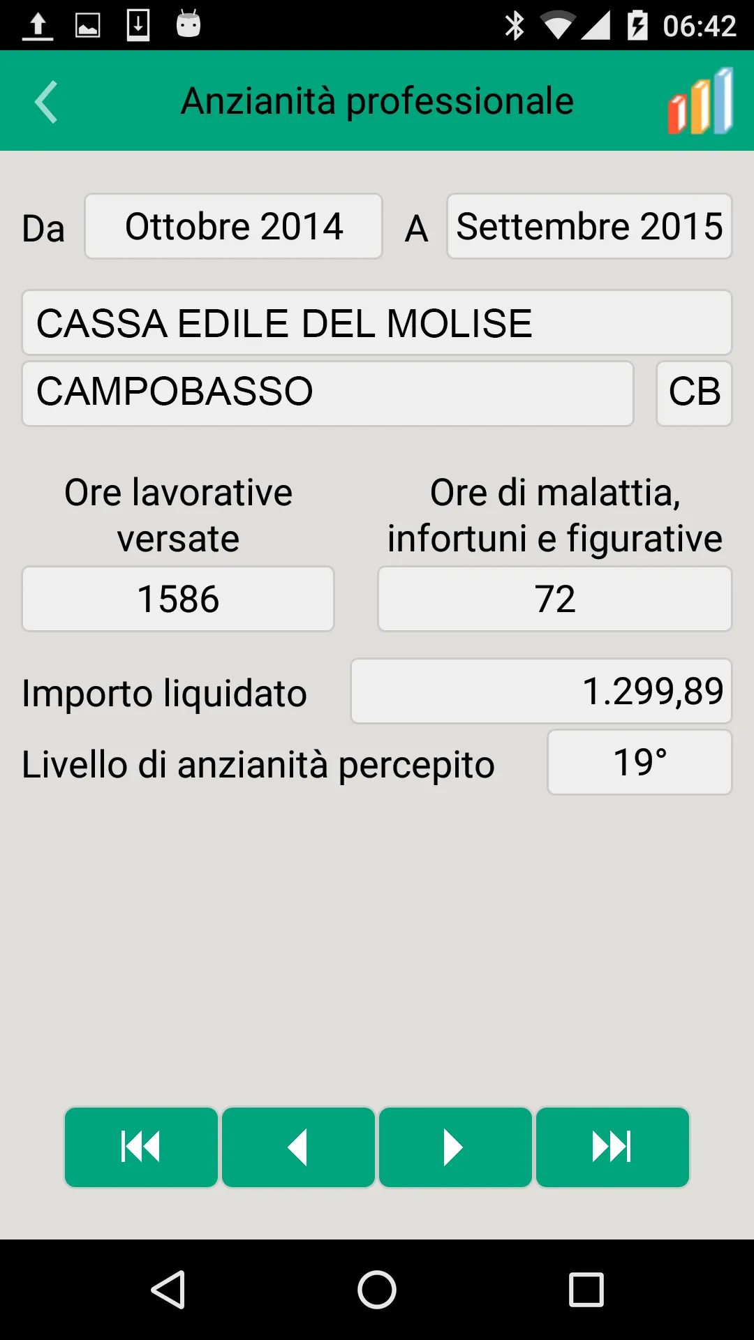 Cassa Edile del Molise | Indus Appstore | Screenshot