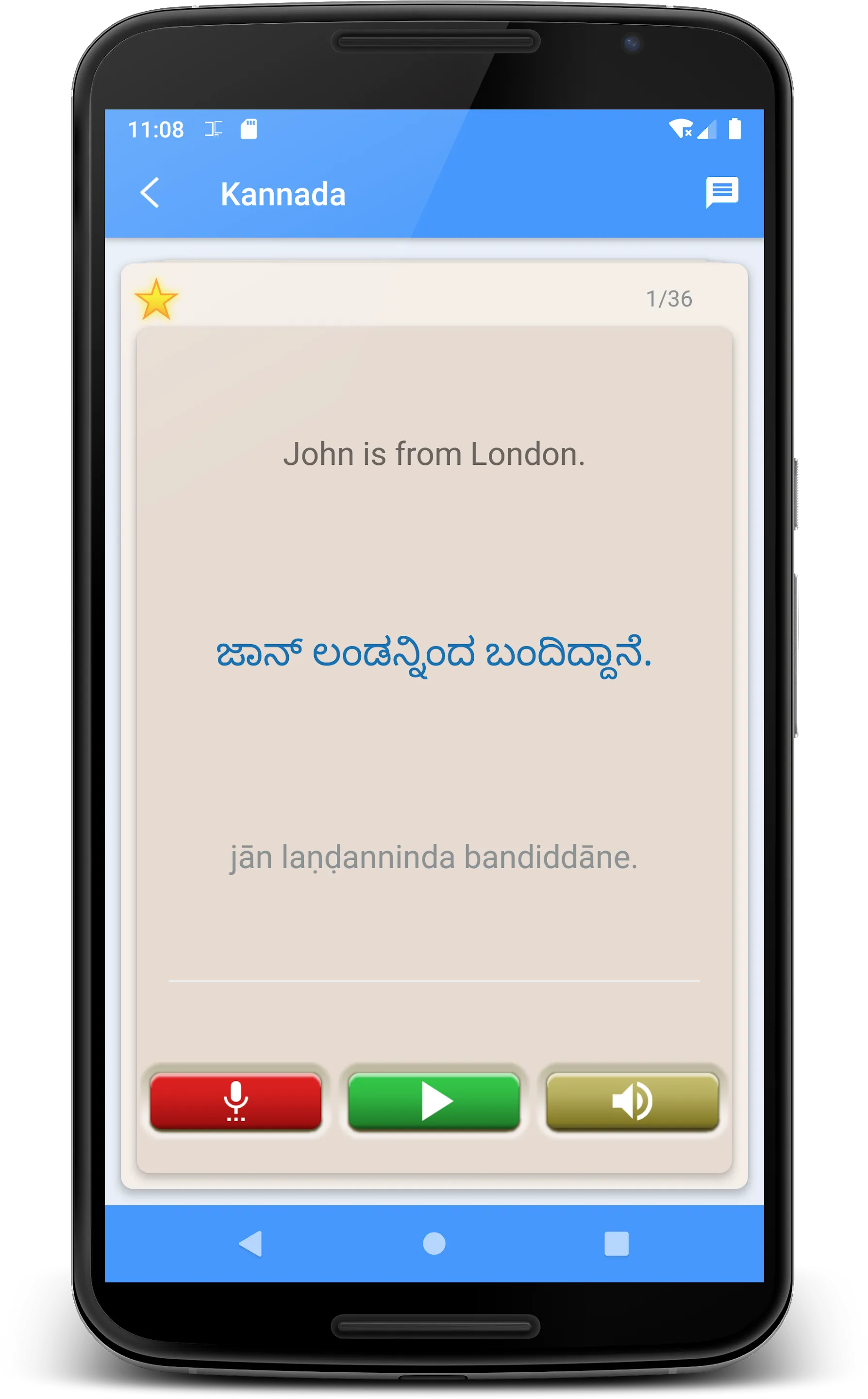 Learn Kannada | Kannada Transl | Indus Appstore | Screenshot