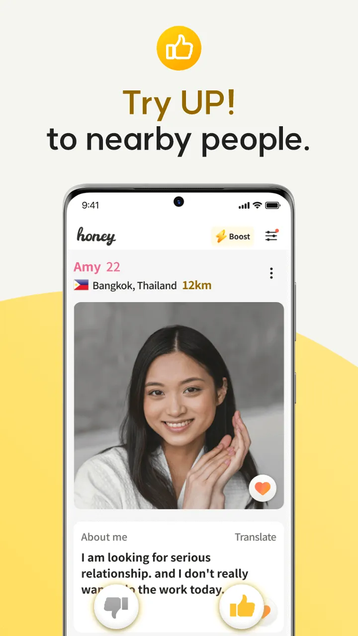 Honey Dating App: Match & Date | Indus Appstore | Screenshot