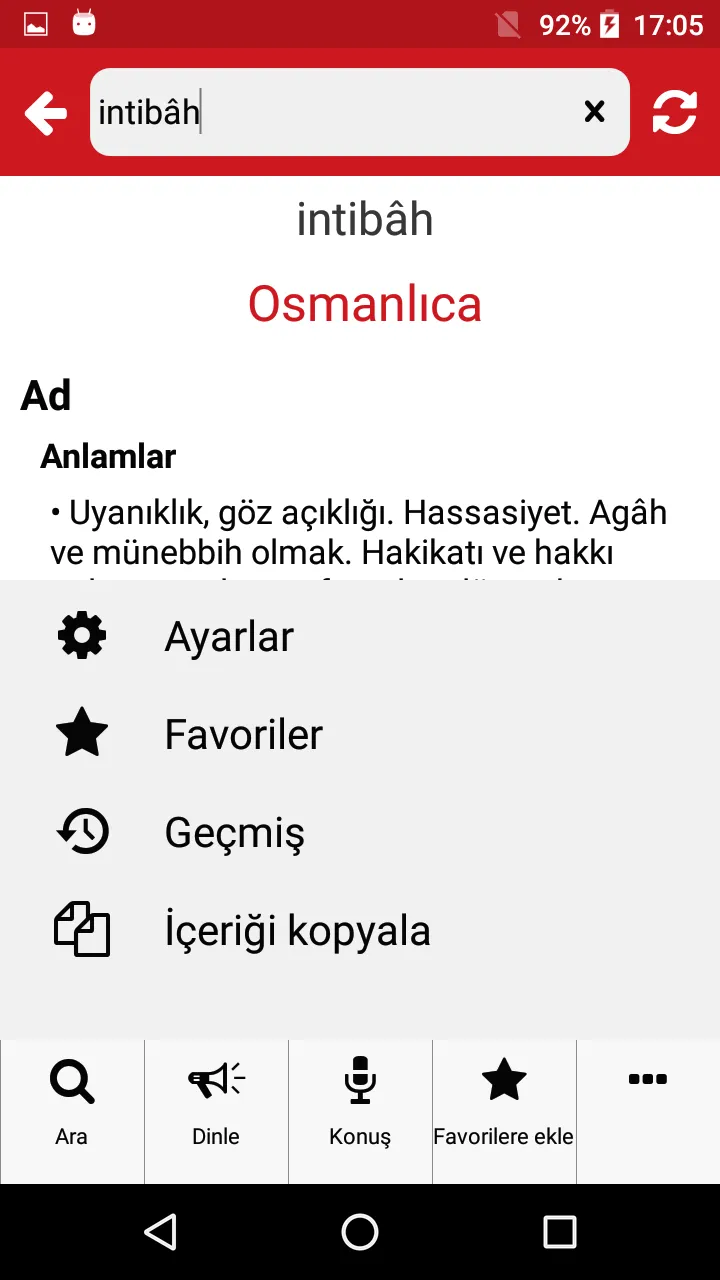 Türkçe Sözlük (internetsiz) | Indus Appstore | Screenshot