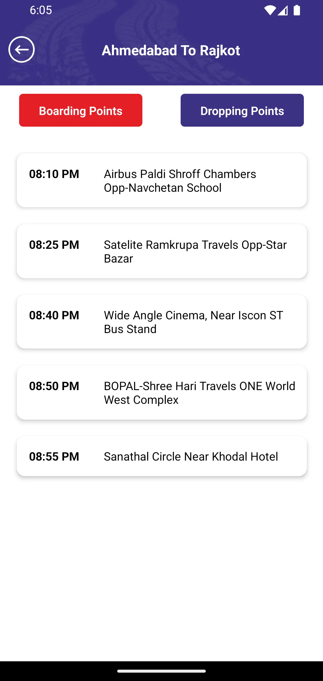 AiroBuzz Express Service | Indus Appstore | Screenshot
