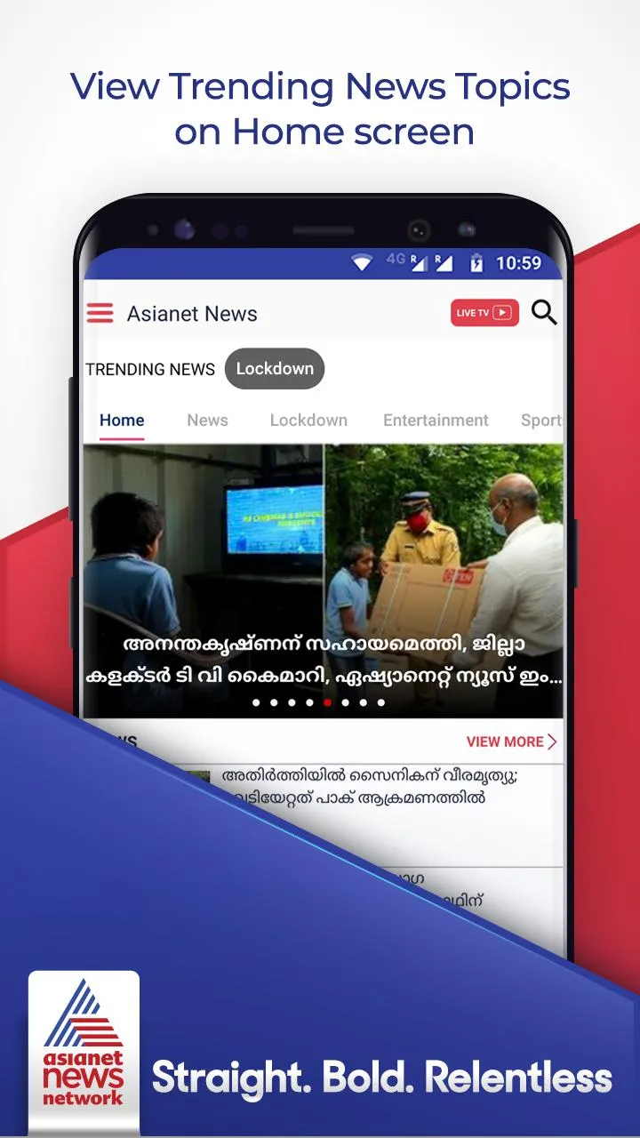 Asianet News Official | Indus Appstore | Screenshot