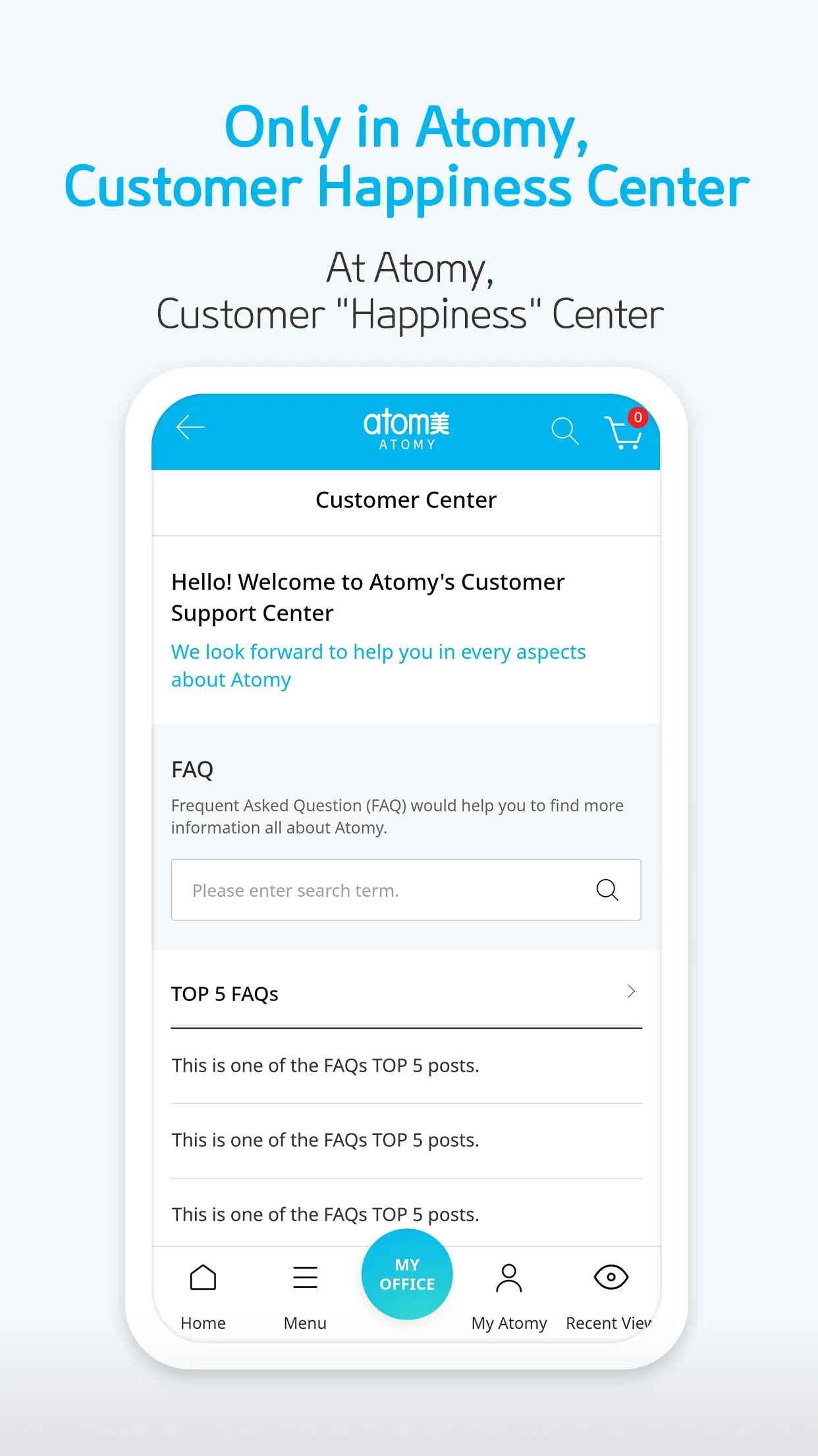 [Official] Atomy shop | Indus Appstore | Screenshot
