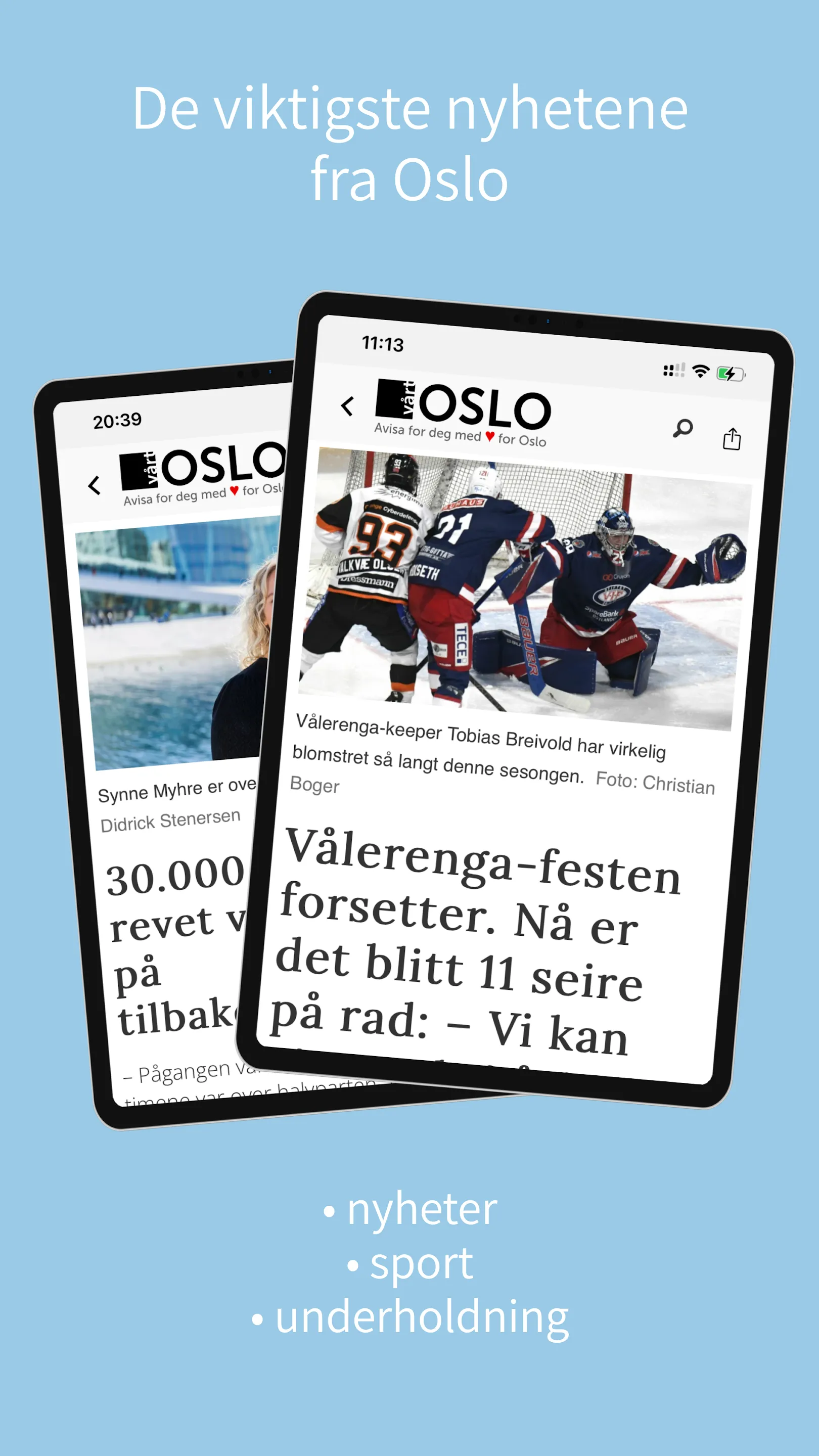 VårtOslo | Indus Appstore | Screenshot