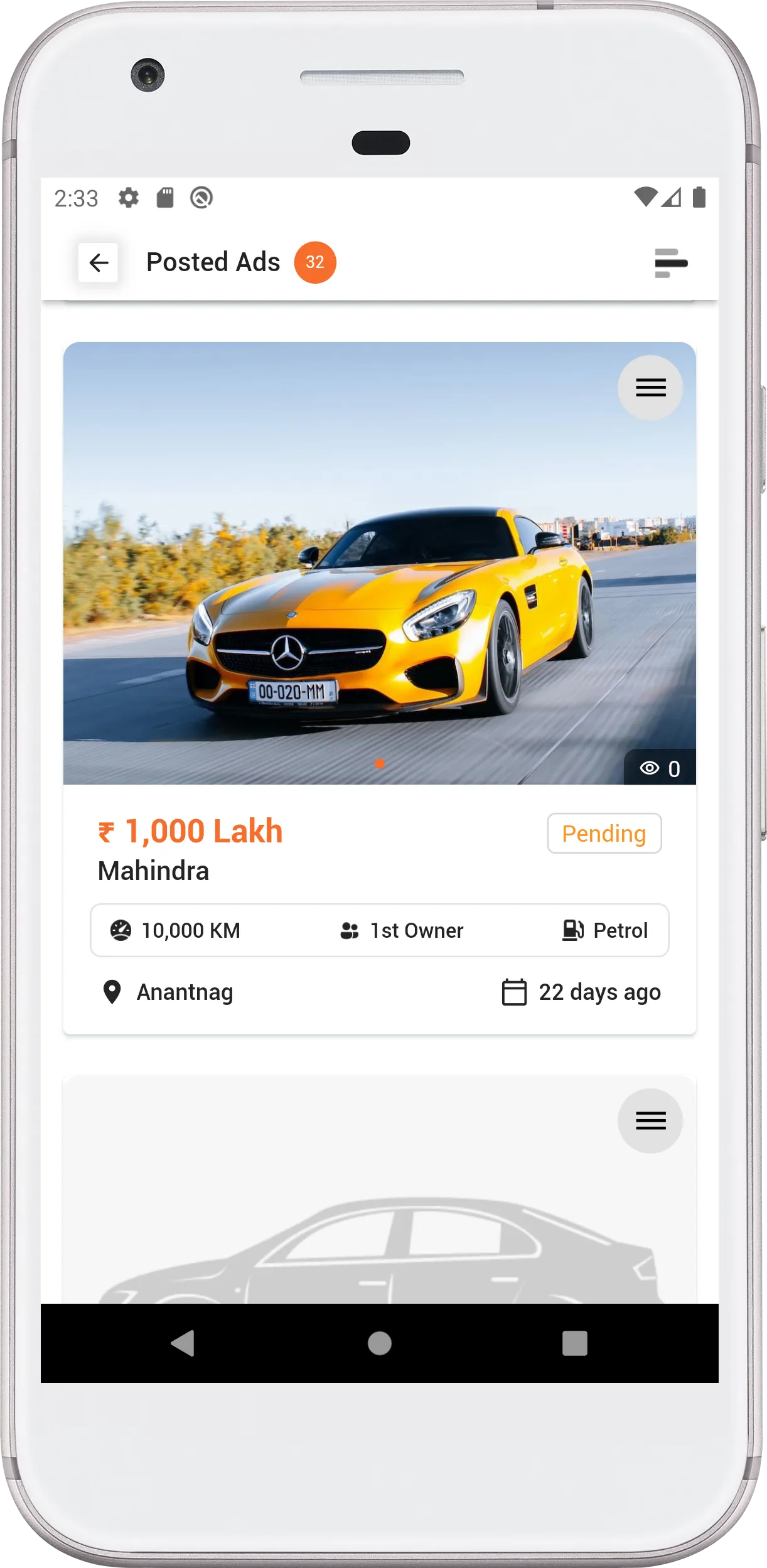 JKCARMART | Indus Appstore | Screenshot