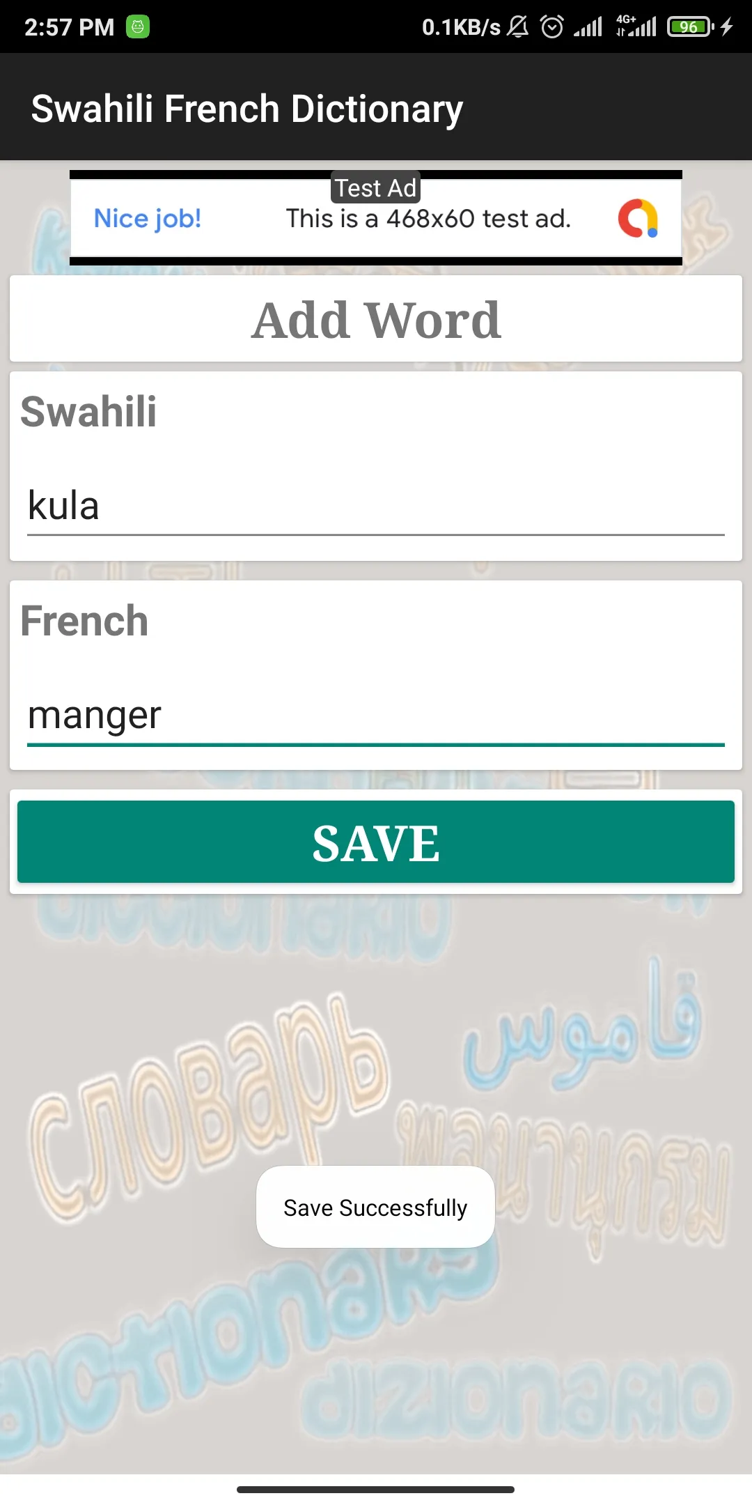 French Swahili Dictionary | Indus Appstore | Screenshot