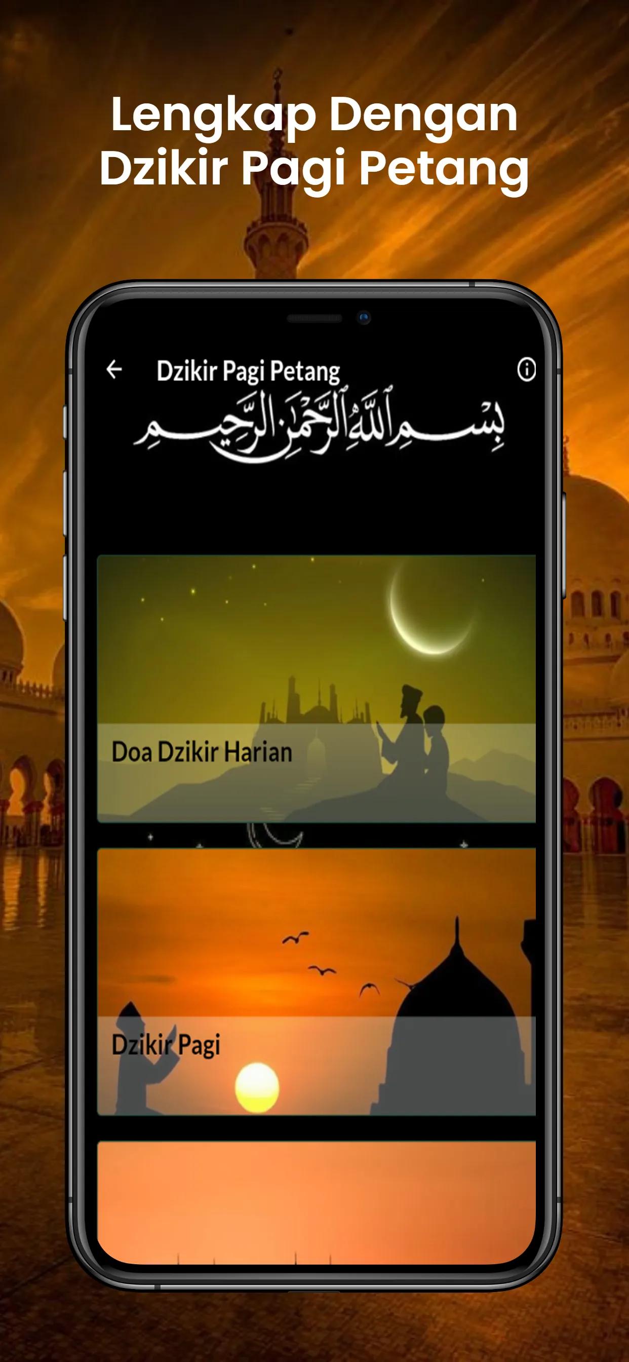 Doa Harian Islam Lengkap | Indus Appstore | Screenshot