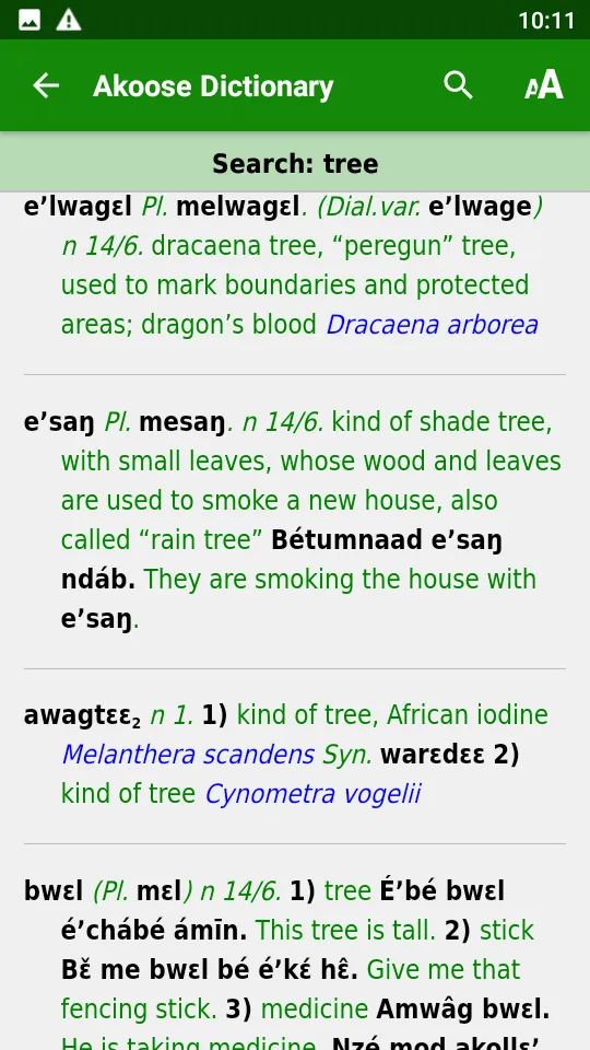 Akoose Dictionary | Indus Appstore | Screenshot