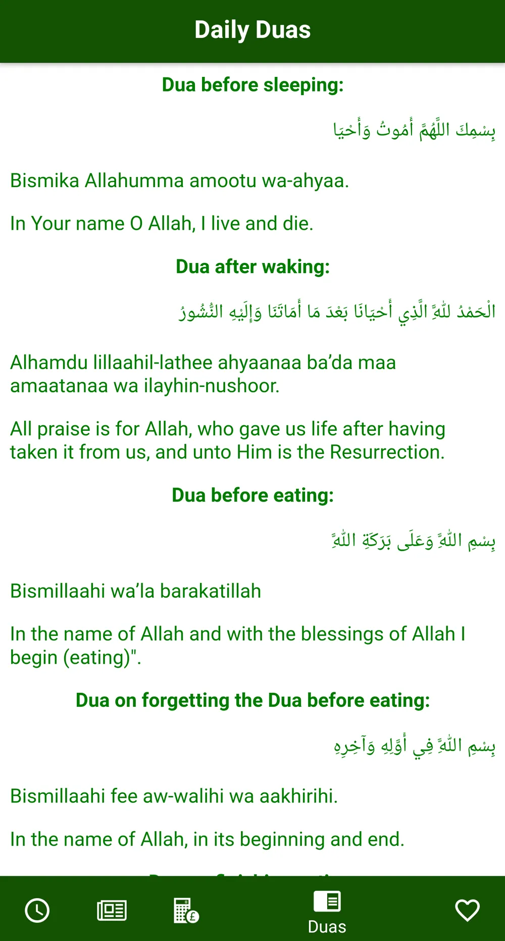 Prayer Timetable Peckham Islam | Indus Appstore | Screenshot